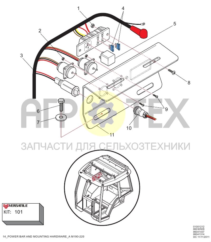 Чертеж Кронштейн установки монитора с розетками (RC1.14.003)